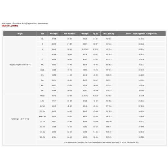 XXL - Mens 7in Everyday Pull-On Shorts - Goodfellow Co - Light Taupe - Picture 7 of 7